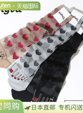 ONYVA 修脚心形透视袜 (ONV-TE251511) | 时尚、独特、吸睛的小腿