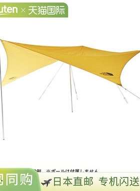 [nv22312] 北脸 Starp 5