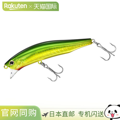 日本直邮Daiwa Lure Morethan Crosswake R 111F-SSR Adelgurikin