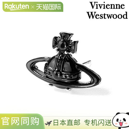 日本直邮Vivienne Westwood 男女士耳环 Suzon 黄铜耳钉单耳 6201