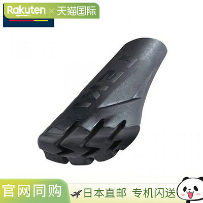 日本直邮Leki Caravan NW 男女强力握把垫（10 片装）适用于竞技