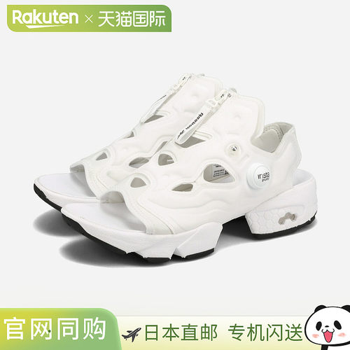 日本直邮锐步 Instapump Fury 拉链凉鞋女士白色尺码 100202020