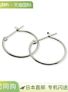 日本直邮(pp101500) 日本制造 Pt900 耳环 环状耳环 双耳适用 经