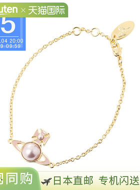 Vivienne Westwood TILLYA 手链，金色，女士，6102023o 02R929，