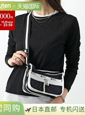 日本直邮LeSportsac Spectator 小型日常包 (1010) 女士单肩包E84