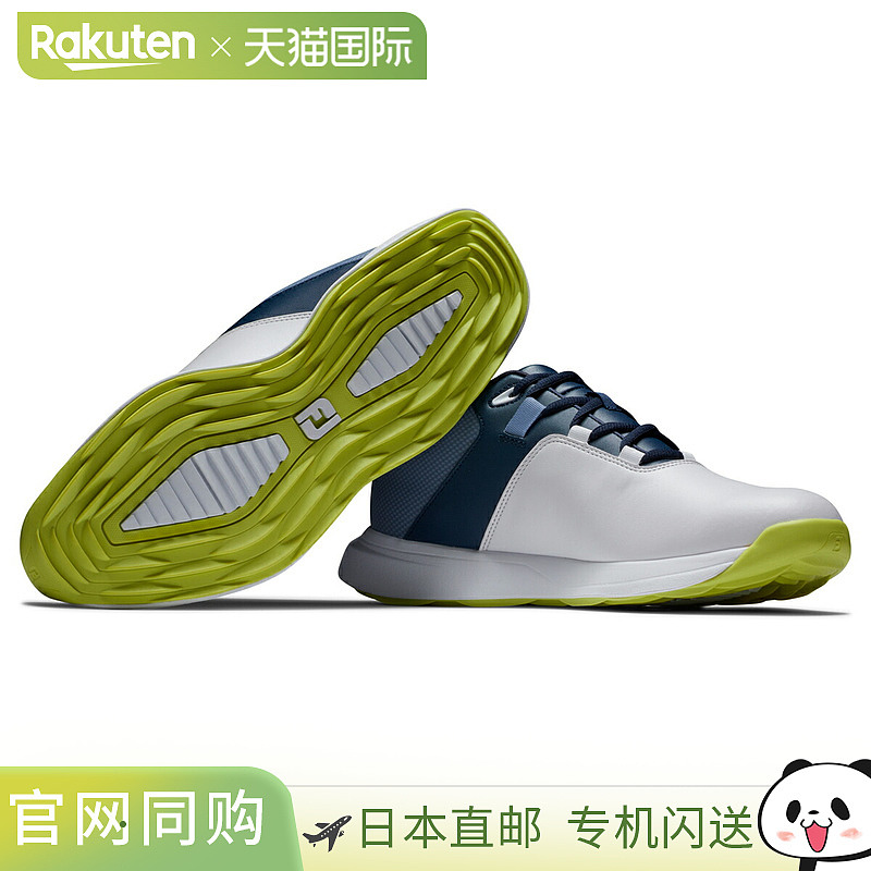FOOTJOY 日本 FJ PROLITE Laced 2024 款男士无钉高尔夫球鞋