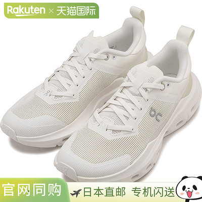 日本直邮On女士 Cloudpulse Next 运动鞋 [3WF30320202 SS26]轻便