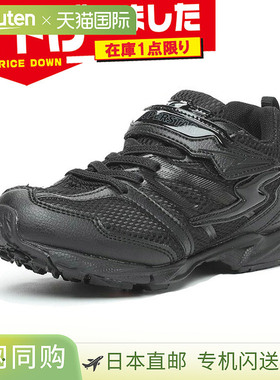 日本直邮Superstar Junior 儿童 SS J755 鞋男女童款轻便黑色运动