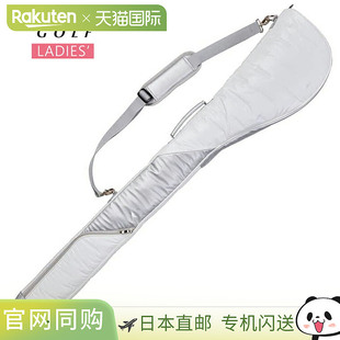 日本直邮BRIDGESTONE GOLF 日本女士球杆盒 2025年新产品 CC2551