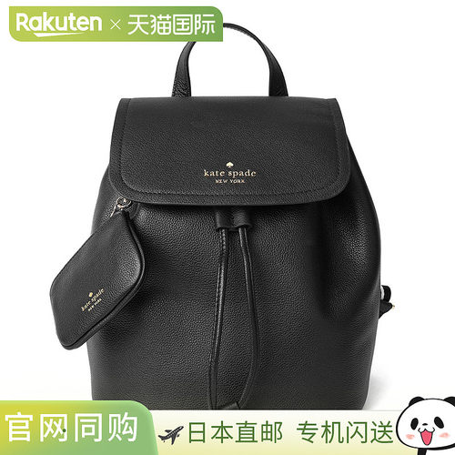 日本直邮kate spade rosie KB714 001 女士 黑色 黑色