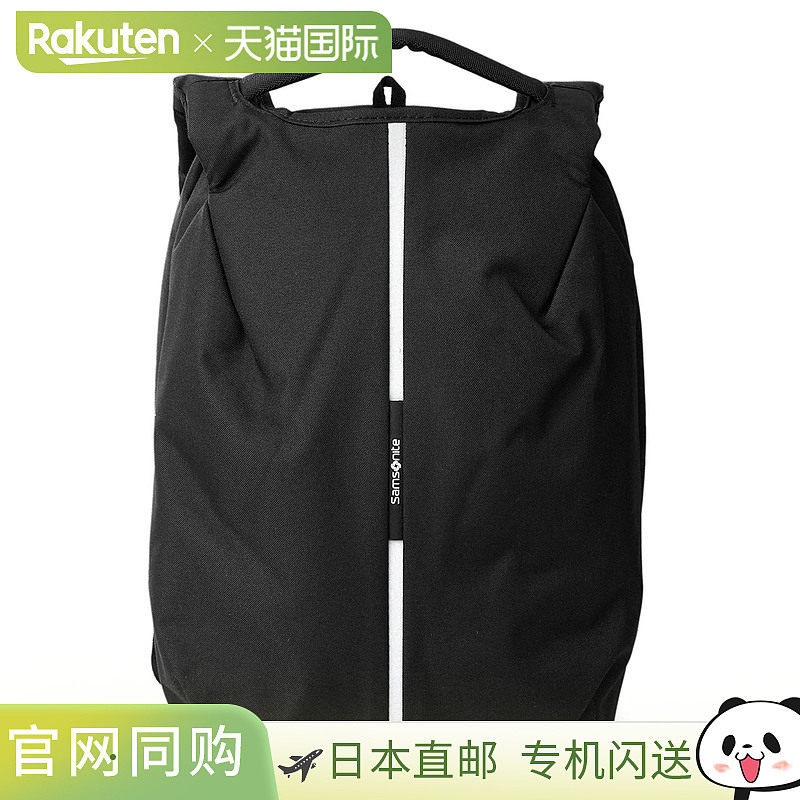 Samsonite 背包 Samsonite Security Pack 140562 T061 男士黑色,箱包皮具/热销女包/男包,双肩背包,淘宝优惠券,粉丝福利购,淘宝优惠卷