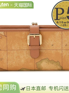 Prima Classe 地图图案长款钱包W010 6000米色（0010 NATURAL）