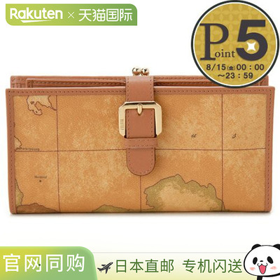 Prima Classe 地图图案长款钱包W010 6000米色（0010 NATURAL）