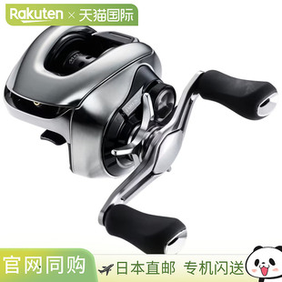 101HG 诱饵轮 年新款 2025 Antares 日本直邮Shimano 左