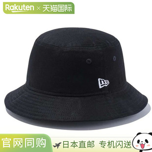 棉质渔夫帽男女基本款 日本直邮New Bucket 帽子黑色145248 Era