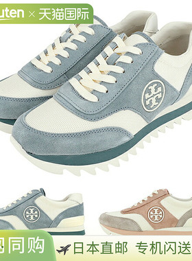 TORY BURCH 汤丽柏琦 女士运动鞋 44481