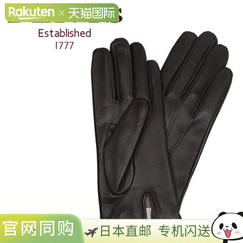 日本直邮Dents 男士皮手套防寒5-9001 棕色