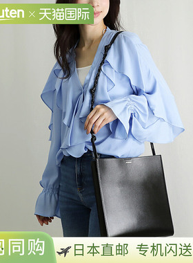 日本直邮JIL SANDER 单肩包 斜挎包 TANGLE J07WG0023P4841 001