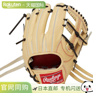 日本直邮Rawlings Pro Preferred 硬式棒球内野手手套尺码 11.25