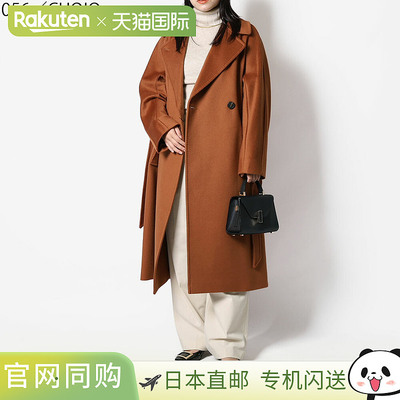 日本直邮WEEK END MAX MARA“RESINA”纯初剪羊毛双排扣插肩长外5