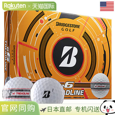 日本直邮BRIDGESTONE 高尔夫球 1打（12球装）GOLF 2026 e6 Tread
