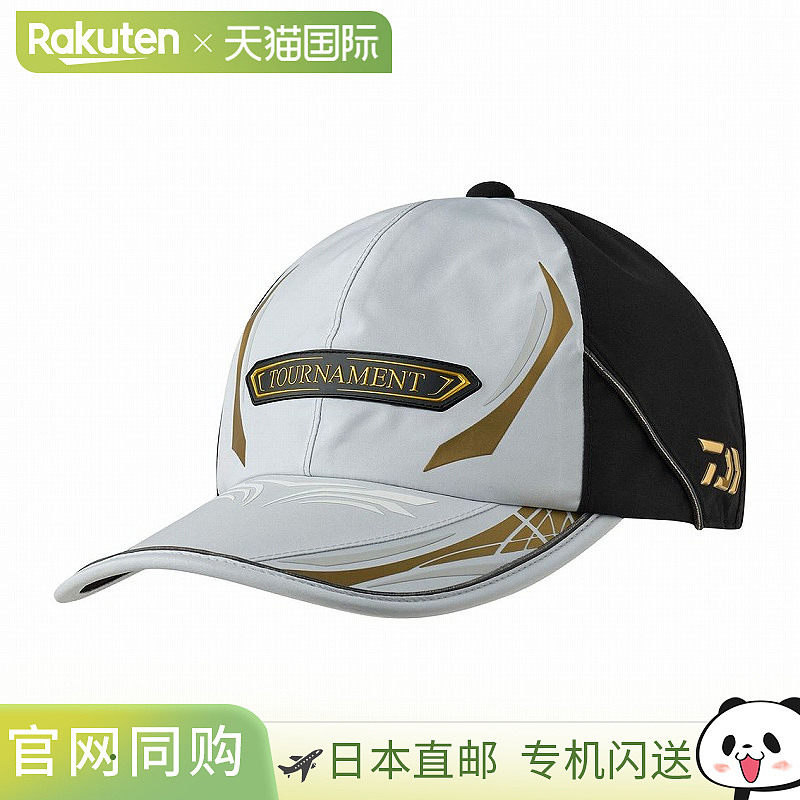 日本直邮Daiwa DC-1125T GORE-TEX 锦标赛帽均码白色08382612