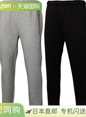 日本直邮FINTA 男士 Tecnico Tech 运动裤足球/五人制足球服训练F