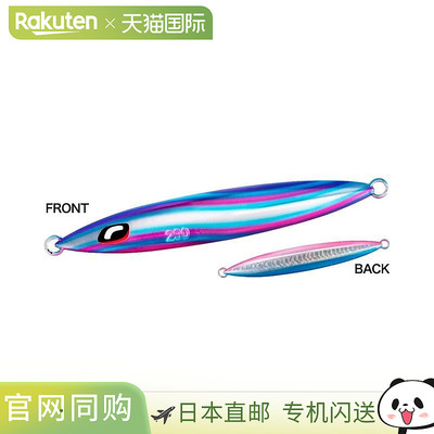 日本直邮Shimano 禧玛诺 Ocea Stinger Butterfly Sardine Waver