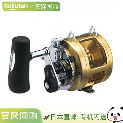 日本直邮Shimano Tiagra 130A 船用纺车轮