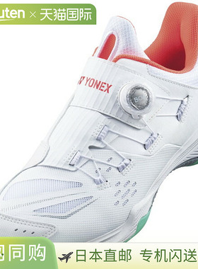 日本直邮尤尼克斯 Power Cushion 88 Dial 宽羽毛球鞋 SHB88D3W-0