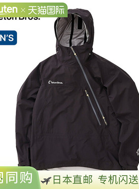 日本直邮Teton Bros. Tsurugi 轻便夹克男女通用轻便透气的外套适