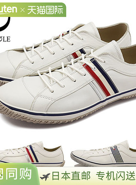 SPINGLE 运动鞋 [SP168] SP-168 男女款 皮革 MOVE Spingle Move