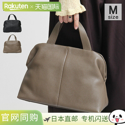 日本直邮LUMEN ATELIER DE LUMEN PAVE 女士托特包 真皮荔枝纹 可