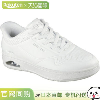 日本直邮Skechers UNO CTL-LAYING 低帮休闲鞋女士177831-WHT