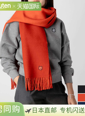 日本直邮 Maison Kitsune MAISON KITSUNE LM06201WA0018 围巾 围