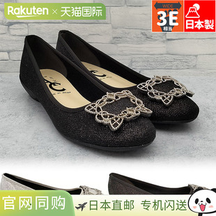 女士新款 Lonesome 低跟记 宽跟高跟鞋 适合通勤典礼等场合