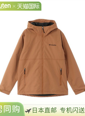 日本直邮Columbia Lake Powell II 男士夹克 XE8964-286