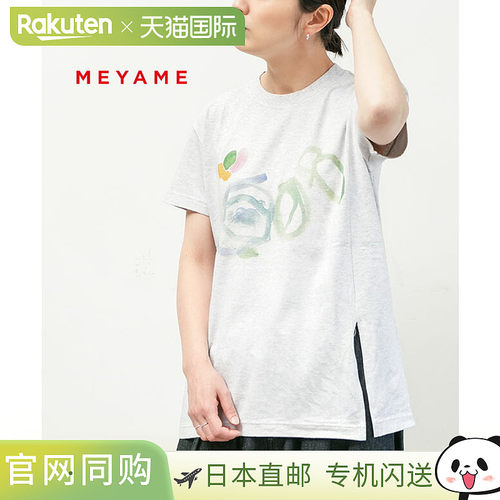 MEYAME 印花开衩T恤 PRINT SLIT TEE T恤 上衣 裁剪和缝纫 [MEY-2
