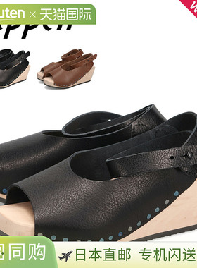 日本直邮Trippen 凉鞋木质凉鞋皮革凉鞋女士真皮2E 宽度ORINOCO-W