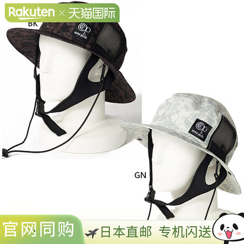 日本直邮Ocean Pacific 男士冲浪帽休闲帽 516912