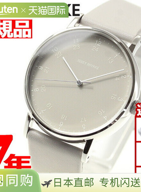 日本直邮ISSEY MIYAKE 男士手表F由 Ichiro Iwasaki 设计NYAJ005