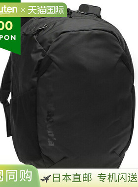 日本直邮Patagonia Atom Day Pack24L黑色男女通用男士/女士48230