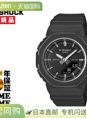 日本直邮卡西欧 G-SHOCK GMA-P2110-1AJF