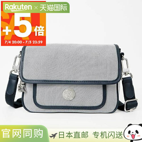 日本直邮Kipling 女士单肩包 INAKI 海军蓝 KI3782T43