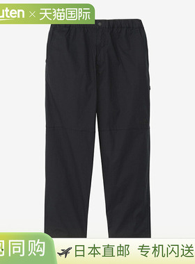 The North Face 男士下装棉质交叉登山裤 NB32404 Fit House