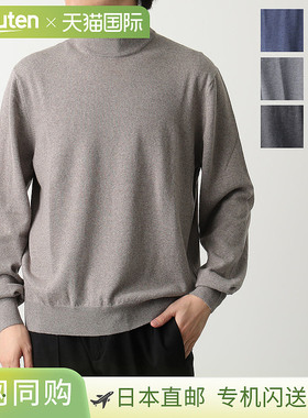 日本直邮GRAN SASSO 毛衣 55136 14200 男士针织长袖高领羊毛纯色