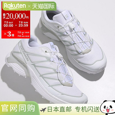 SALOMON XT-PATHWAY 2 运动鞋 L47690900 女士低帮轻便网眼鞋白色