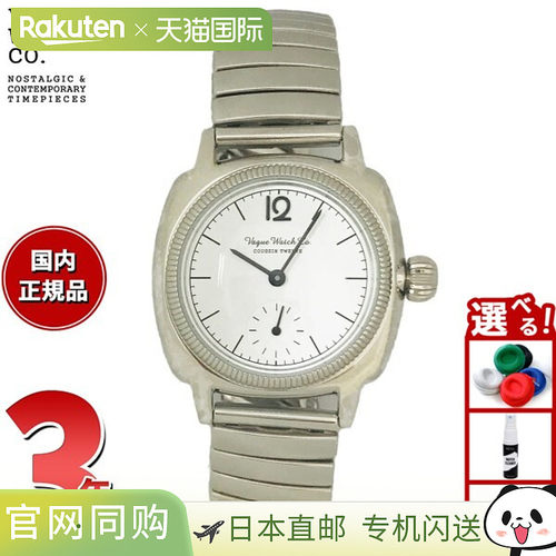 日本直邮VAGUE WATCH Co. 男士手表 COUSSIN 12 CO-L-012-SS-SE