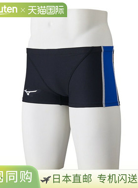 日本直邮MIZUNO 游泳训练短泳裤 男士游泳 持久型 N2MBB06092