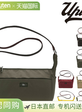 日本直邮UPLA Air 女士单肩包休闲可折叠奢华环保包